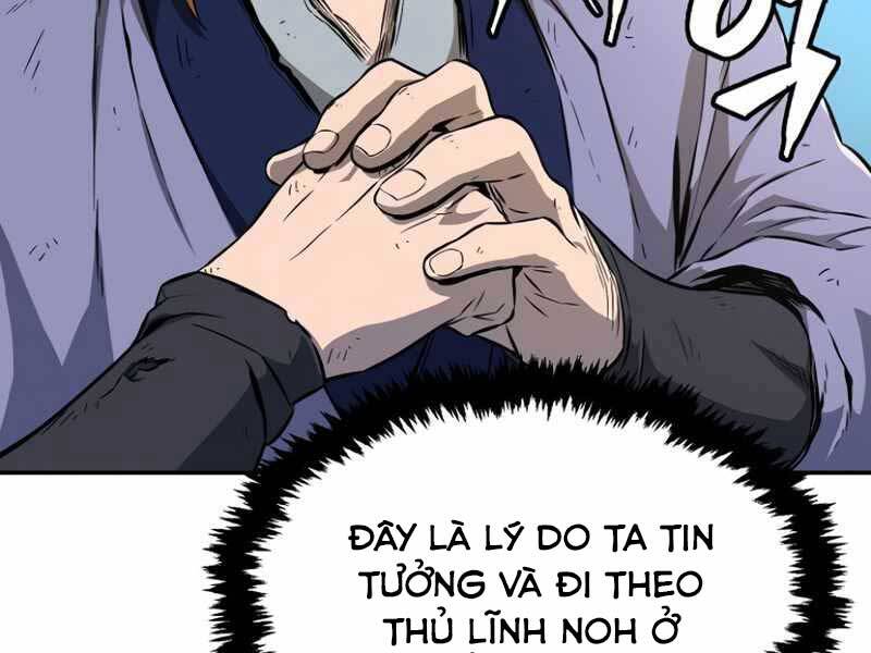 Cảm Kiếm Tuyệt Đối: Chương 7