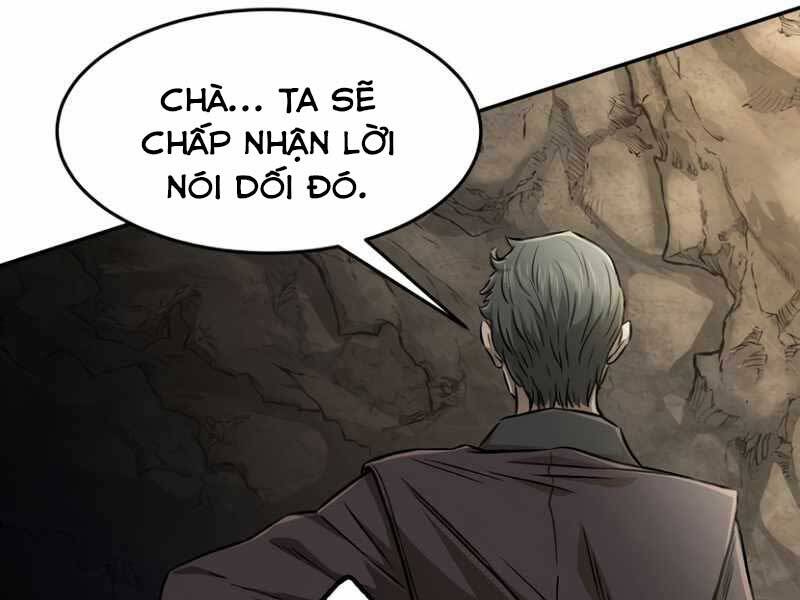 Cảm Kiếm Tuyệt Đối: Chương 7