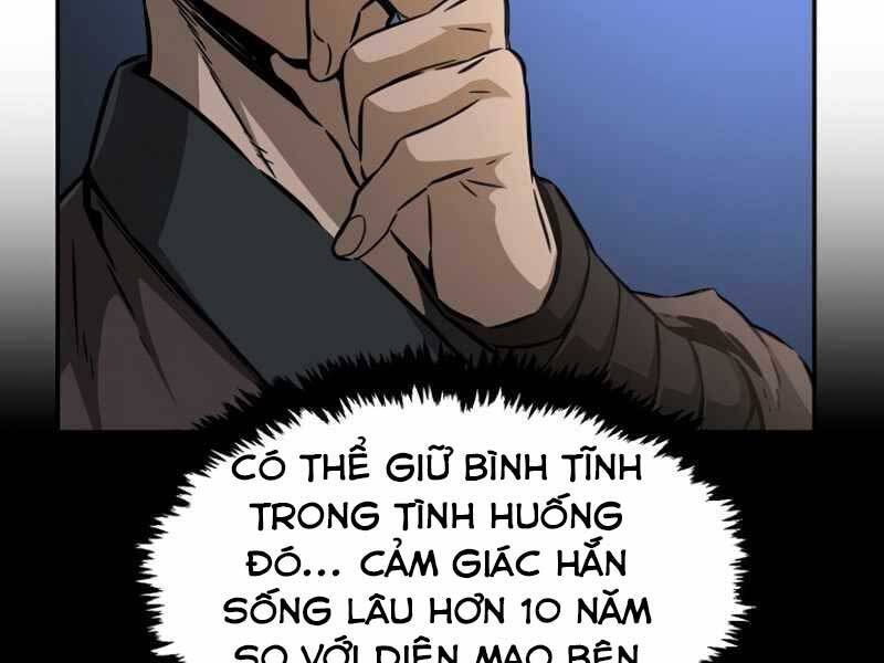 Cảm Kiếm Tuyệt Đối: Chương 7