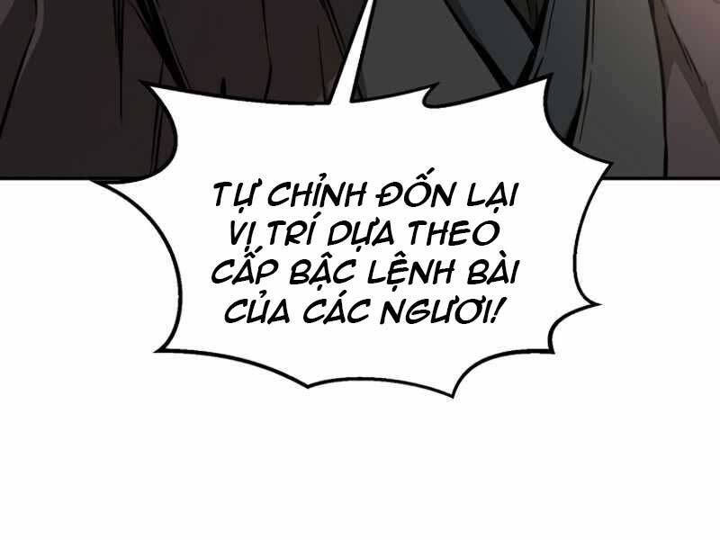 Cảm Kiếm Tuyệt Đối: Chương 7