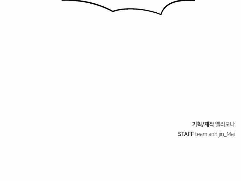 Cảm Kiếm Tuyệt Đối: Chương 7