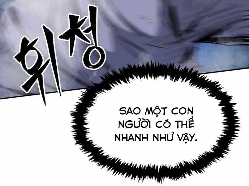 Cảm Kiếm Tuyệt Đối: Chương 7