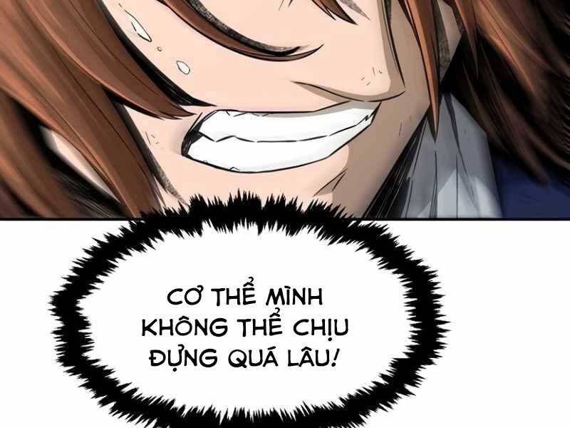 Cảm Kiếm Tuyệt Đối: Chương 7