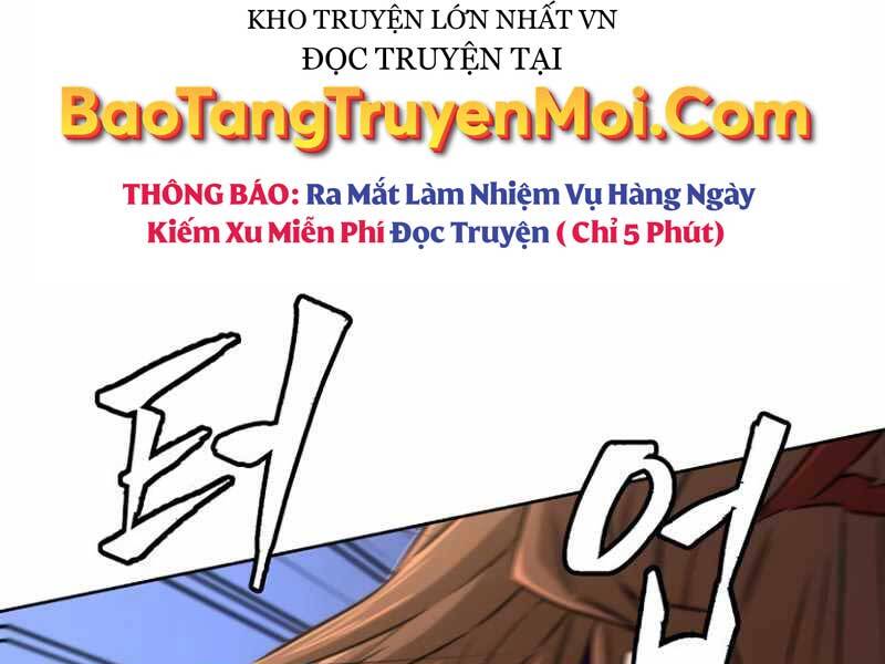 Cảm Kiếm Tuyệt Đối: Chương 7
