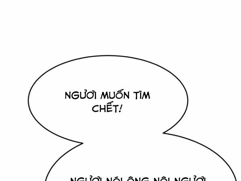 Cảm Kiếm Tuyệt Đối: Chương 7