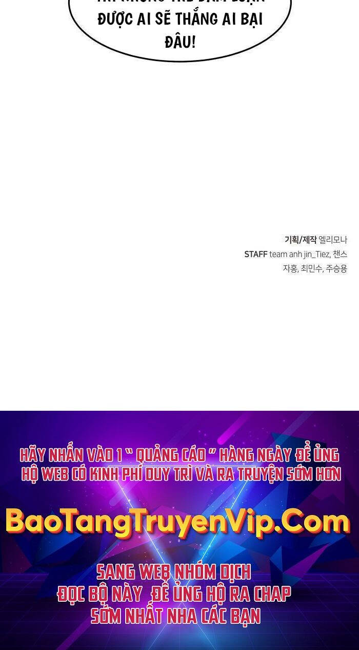 Cảm Kiếm Tuyệt Đối: Chương 70