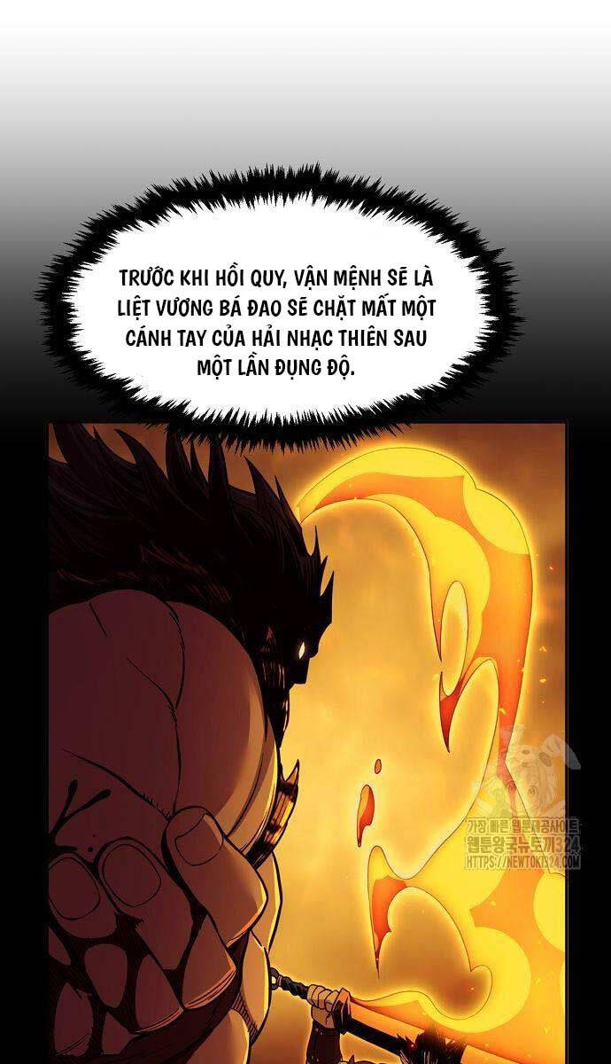 Cảm Kiếm Tuyệt Đối: Chương 70