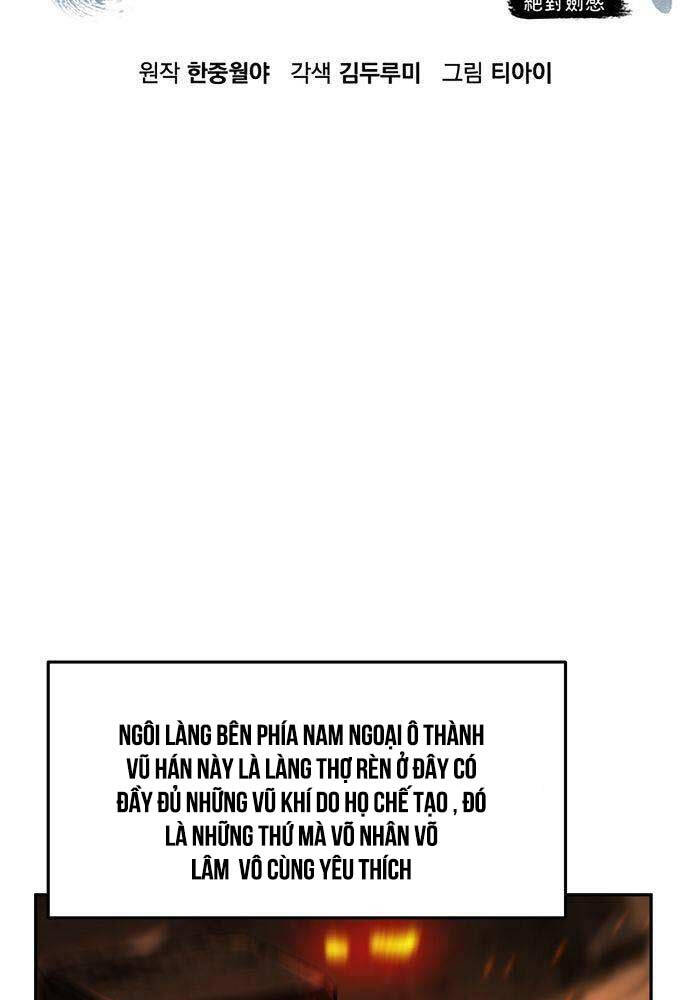 Cảm Kiếm Tuyệt Đối: Chương 71