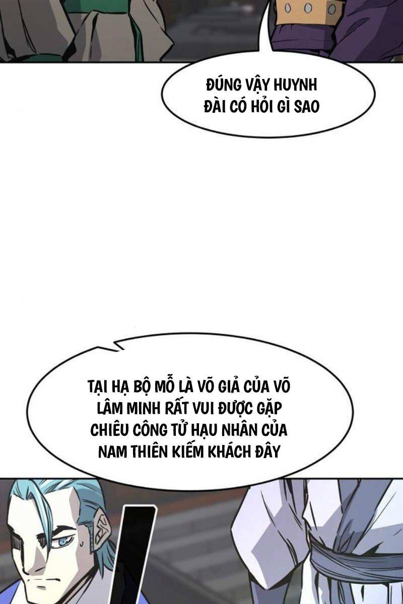 Cảm Kiếm Tuyệt Đối: Chương 74
