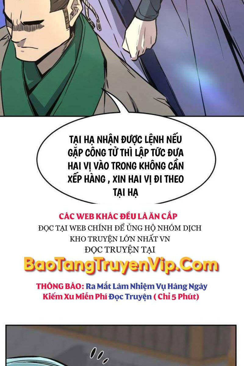 Cảm Kiếm Tuyệt Đối: Chương 74