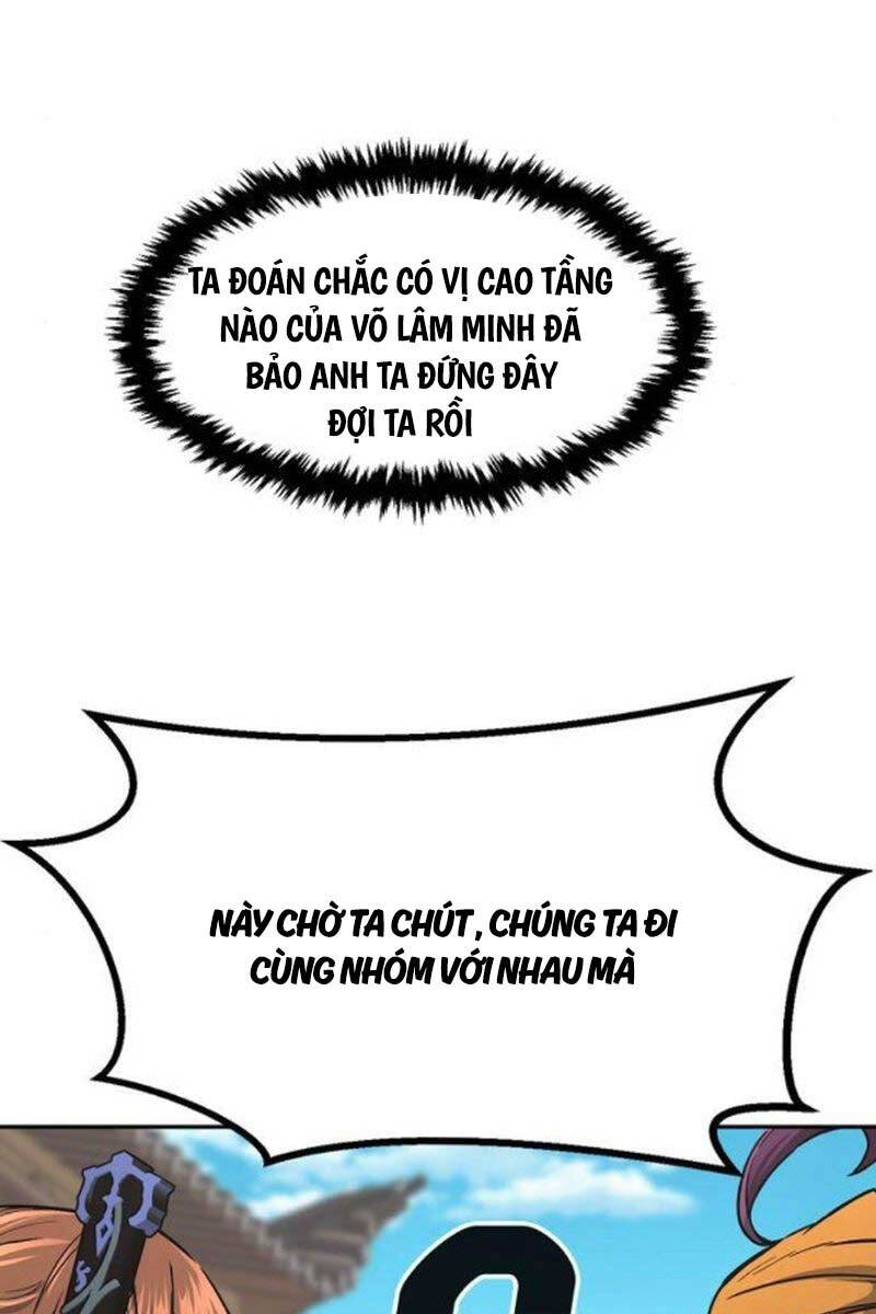 Cảm Kiếm Tuyệt Đối: Chương 74
