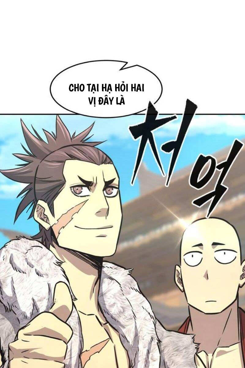 Cảm Kiếm Tuyệt Đối: Chương 74