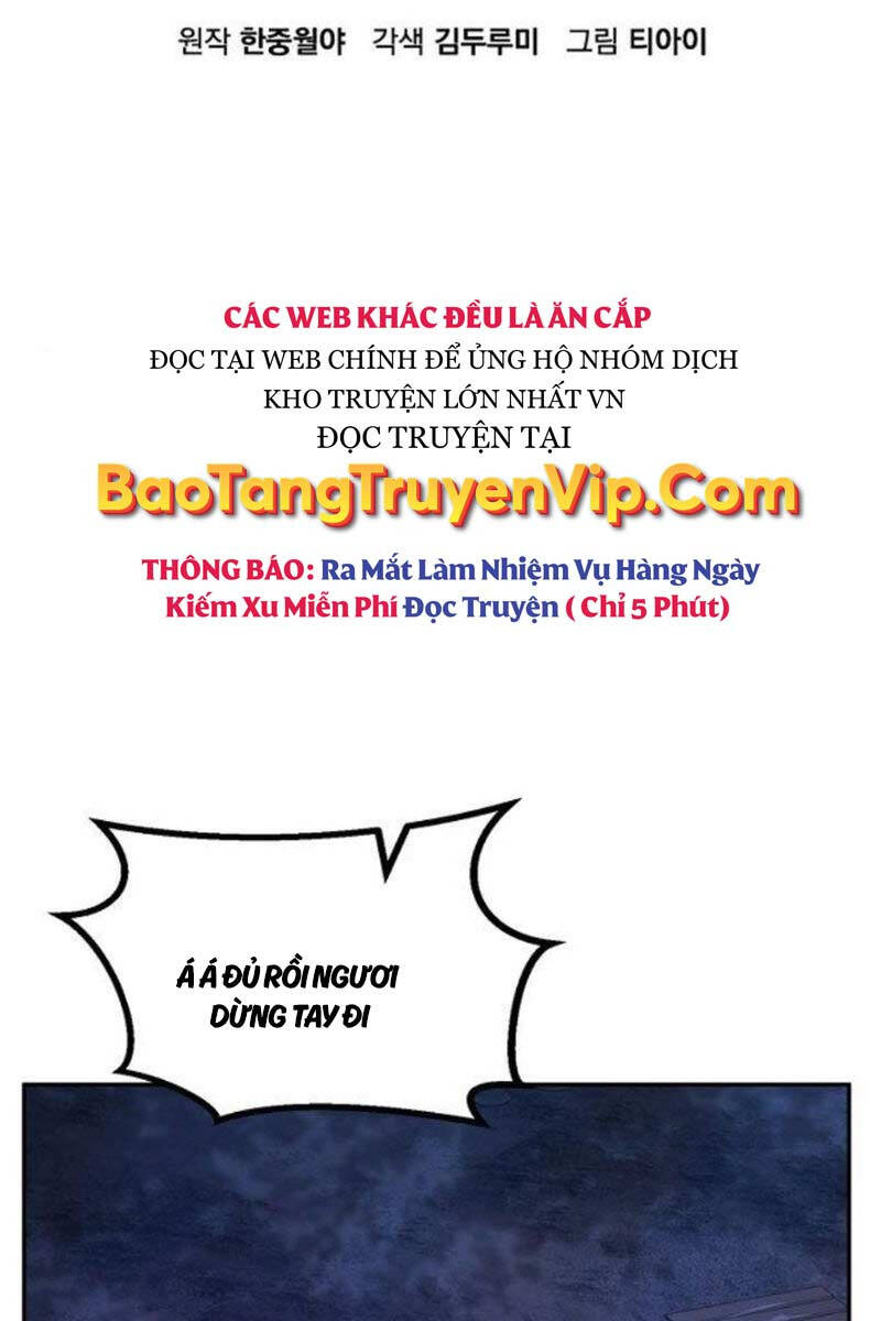 Cảm Kiếm Tuyệt Đối: Chương 74