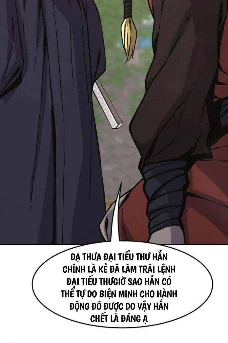 Cảm Kiếm Tuyệt Đối: Chương 74