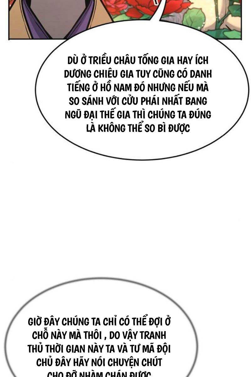 Cảm Kiếm Tuyệt Đối: Chương 74