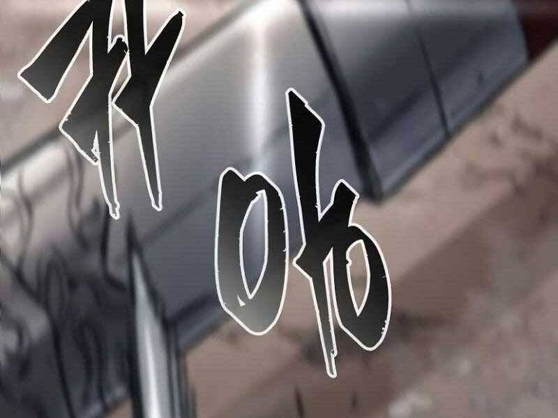 Cảm Kiếm Tuyệt Đối: Chương 8