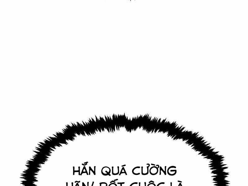 Cảm Kiếm Tuyệt Đối: Chương 8