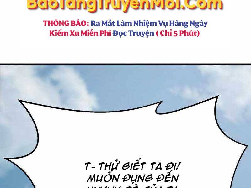 Cảm Kiếm Tuyệt Đối: Chương 8