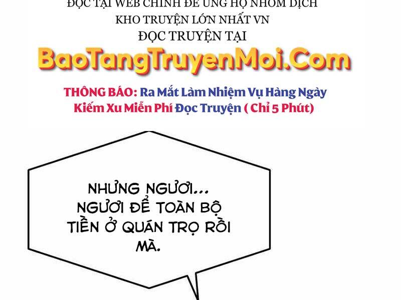 Cảm Kiếm Tuyệt Đối: Chương 8