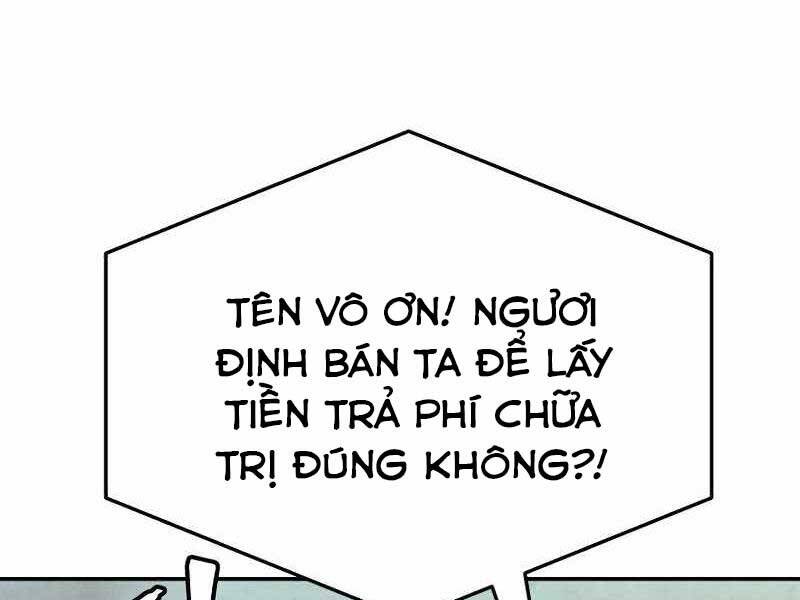 Cảm Kiếm Tuyệt Đối: Chương 8