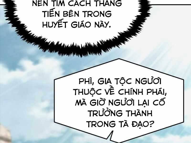 Cảm Kiếm Tuyệt Đối: Chương 8
