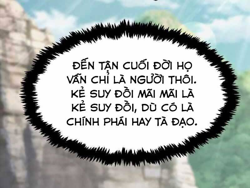 Cảm Kiếm Tuyệt Đối: Chương 8