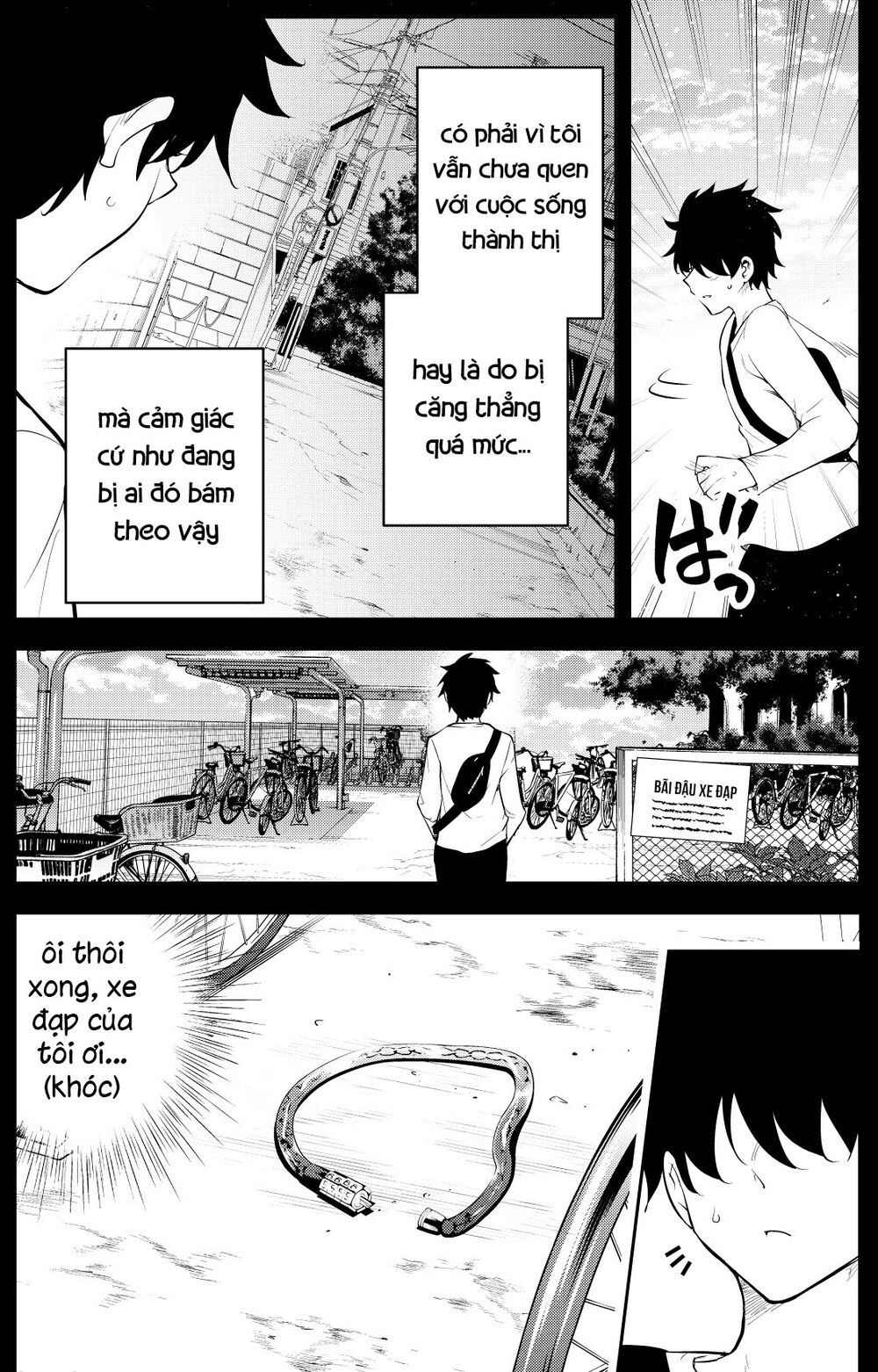 Tôi bị một nữ sinh trung học kỳ lạ giam cầm: Chapter 0