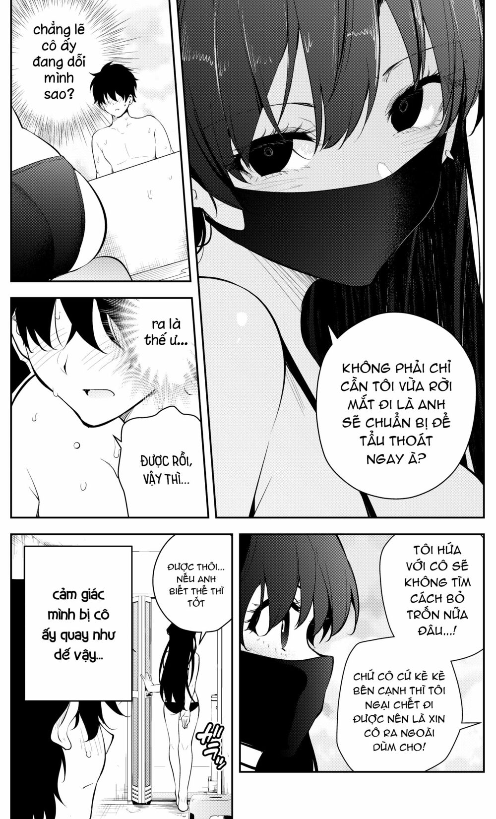 Tôi bị một nữ sinh trung học kỳ lạ giam cầm: Chapter 17