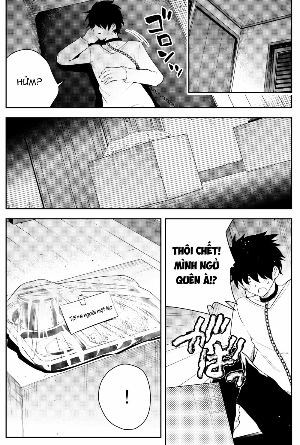 Tôi bị một nữ sinh trung học kỳ lạ giam cầm: Chapter 19