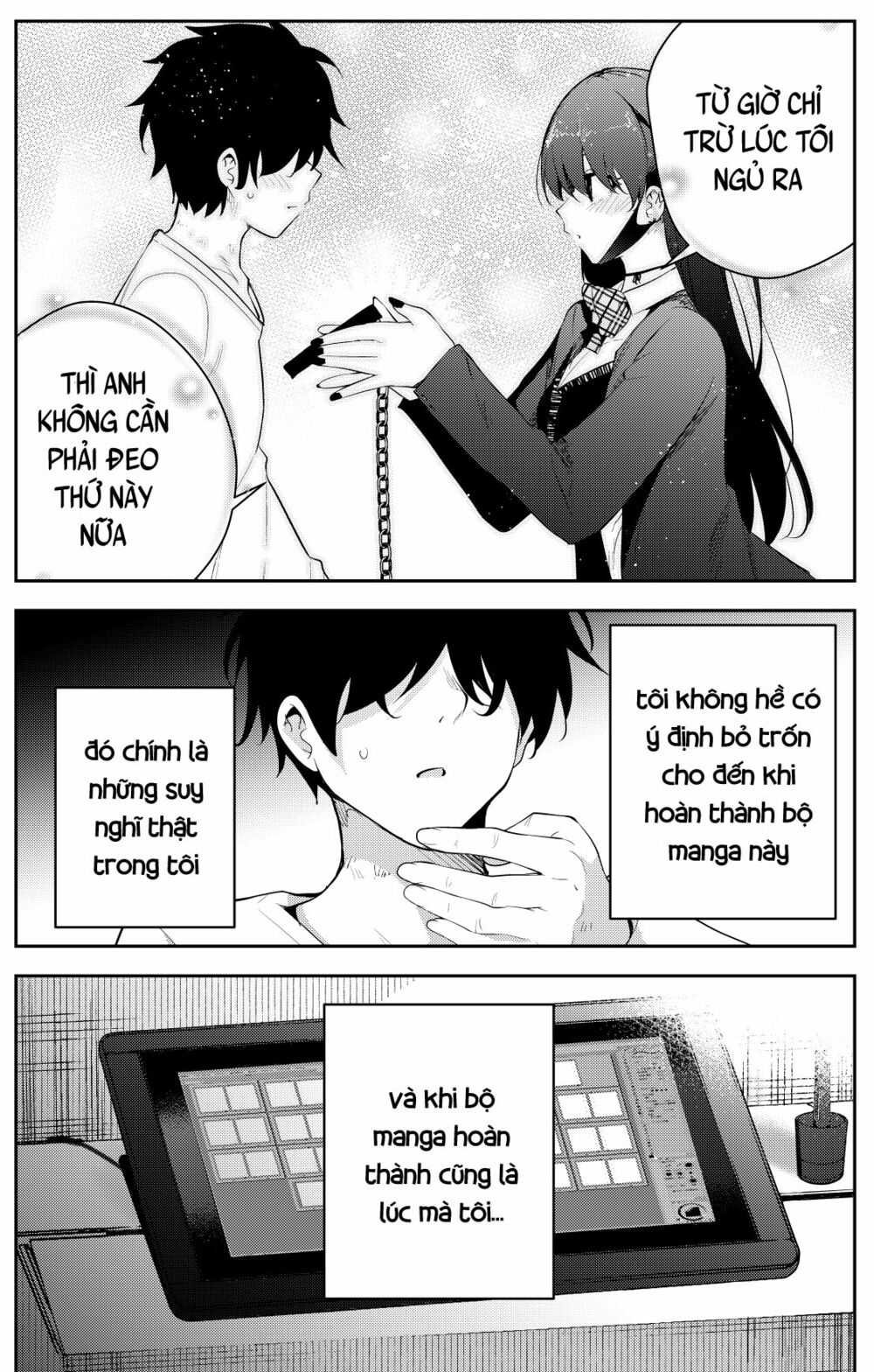 Tôi bị một nữ sinh trung học kỳ lạ giam cầm: Chapter 26
