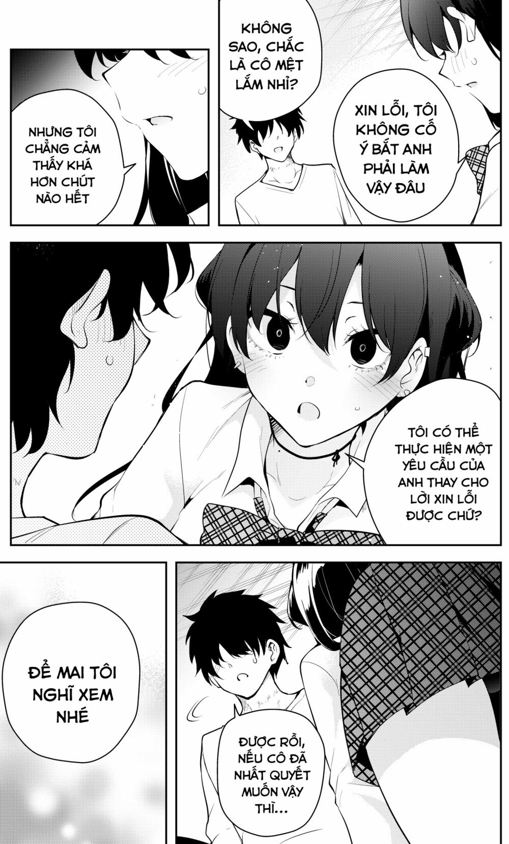 Tôi bị một nữ sinh trung học kỳ lạ giam cầm: Chapter 27