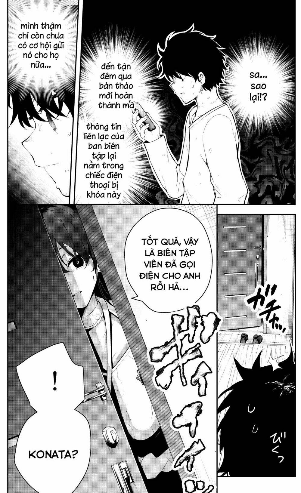 Tôi bị một nữ sinh trung học kỳ lạ giam cầm: Chapter 31