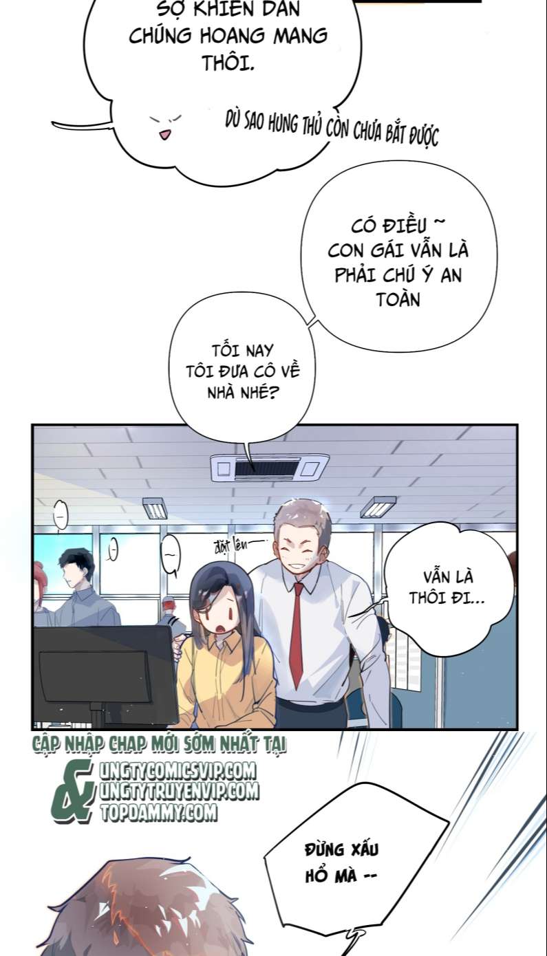 Tôi Có Bệnh: Chapter 1