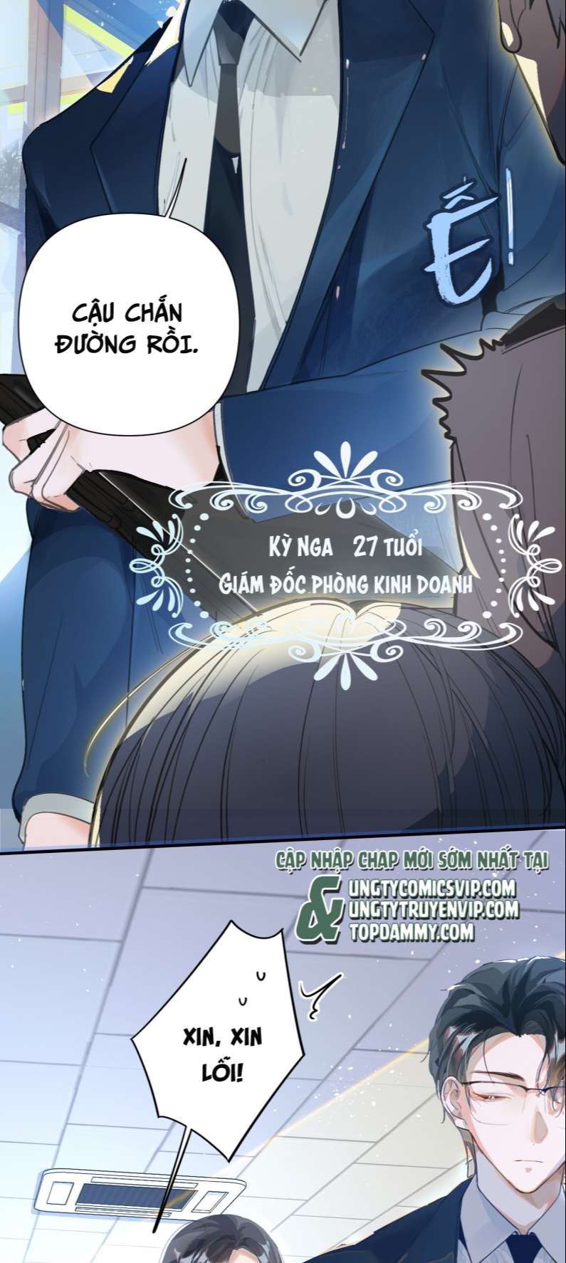 Tôi Có Bệnh: Chapter 1