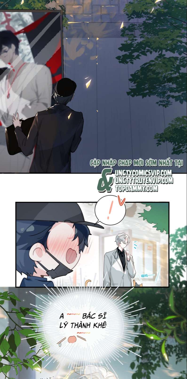 Tôi Có Bệnh: Chapter 1