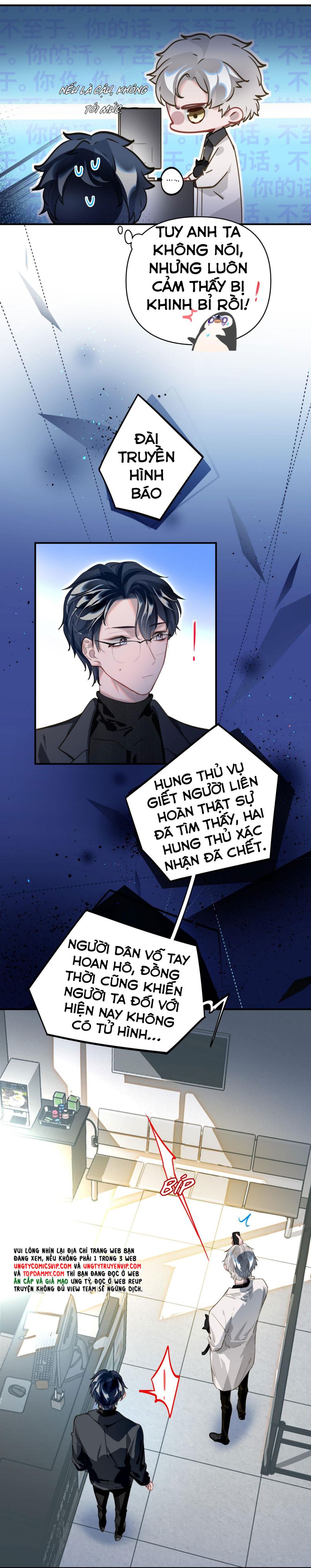 Tôi Có Bệnh: Chapter 10