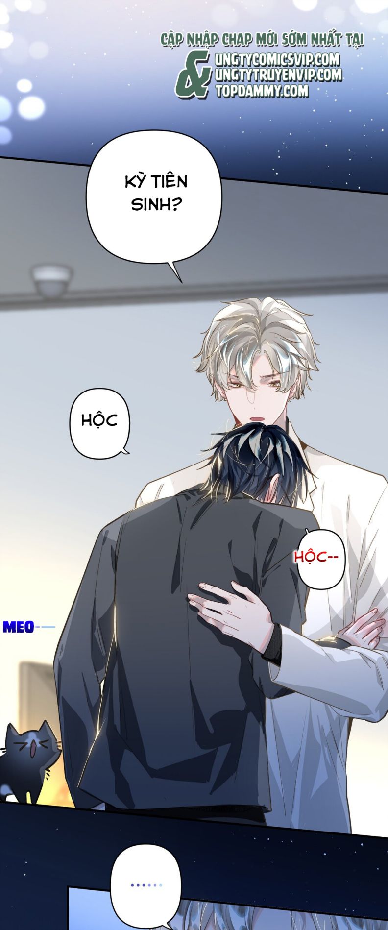 Tôi Có Bệnh: Chapter 11
