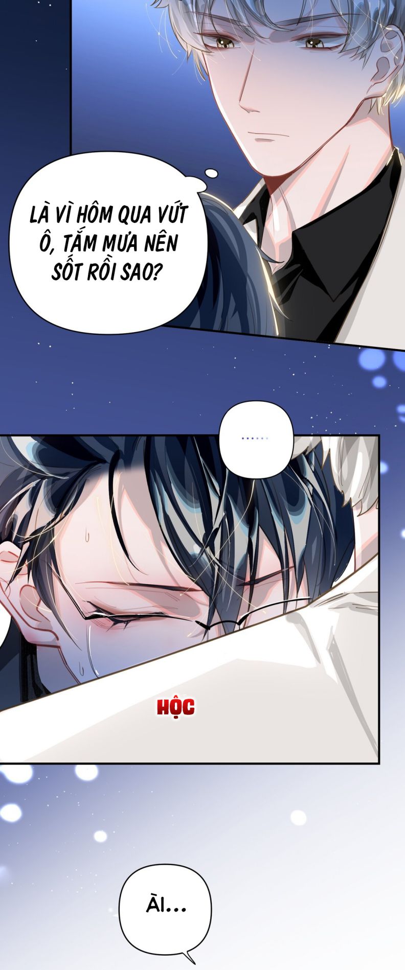 Tôi Có Bệnh: Chapter 11