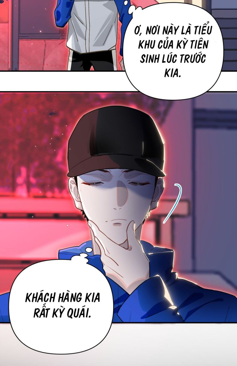 Tôi Có Bệnh: Chapter 11