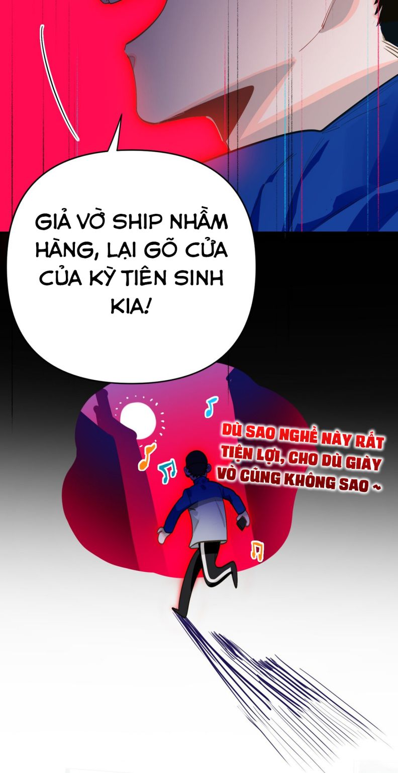 Tôi Có Bệnh: Chapter 11