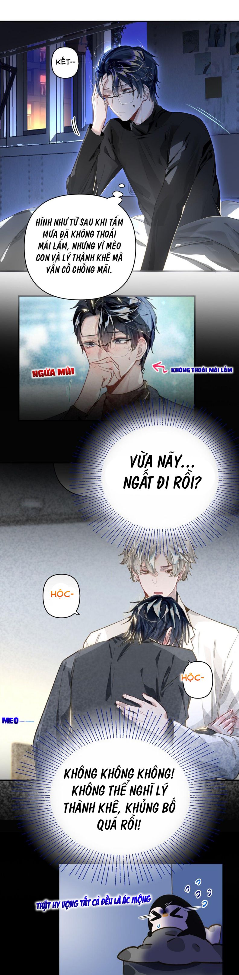 Tôi Có Bệnh: Chapter 11