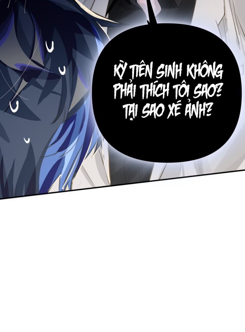 Tôi Có Bệnh: Chapter 11