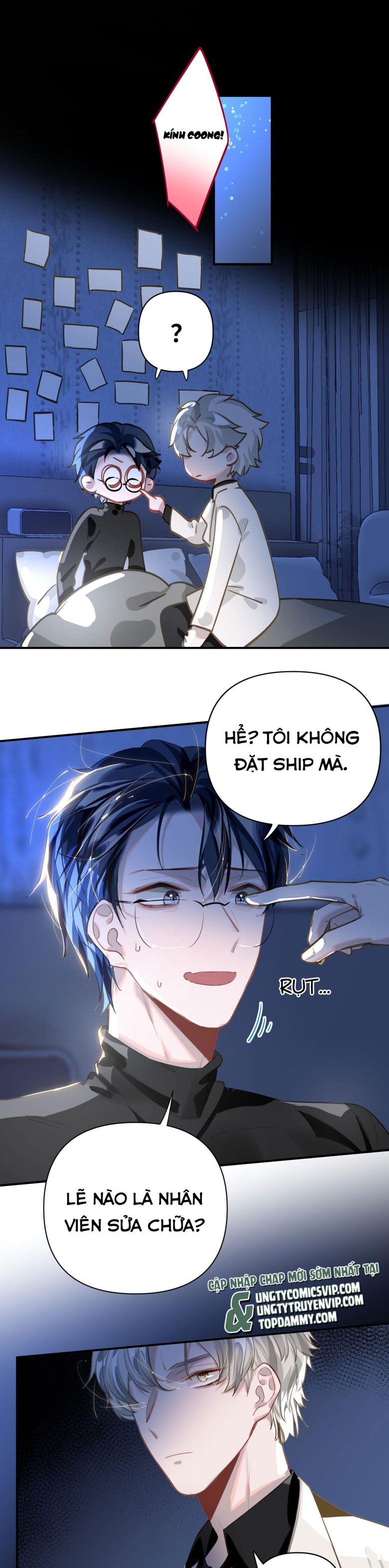 Tôi Có Bệnh: Chapter 12