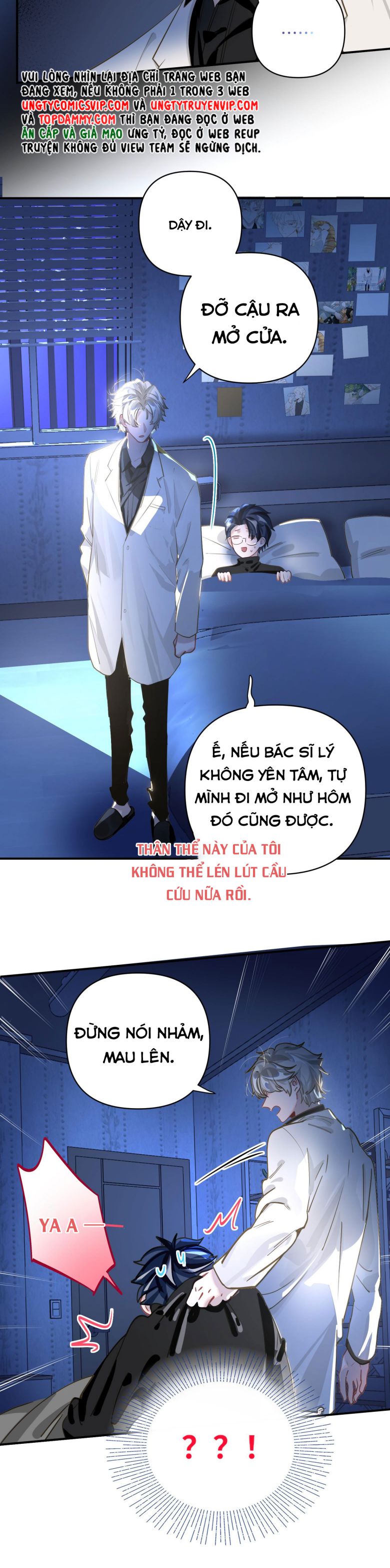 Tôi Có Bệnh: Chapter 12