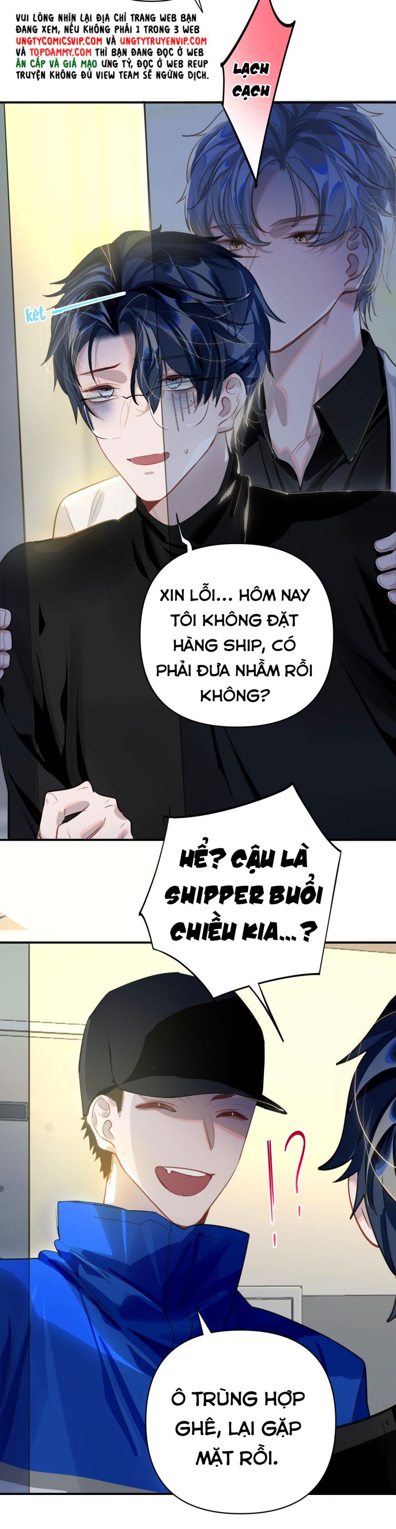 Tôi Có Bệnh: Chapter 12
