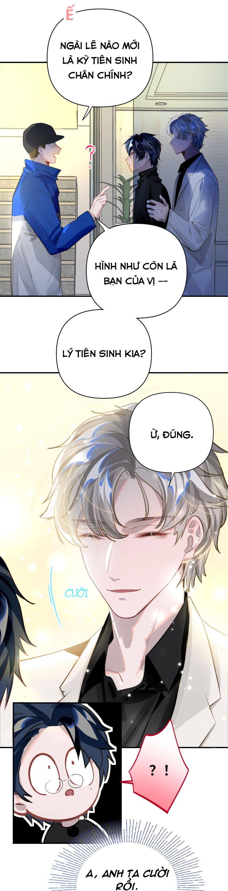 Tôi Có Bệnh: Chapter 12