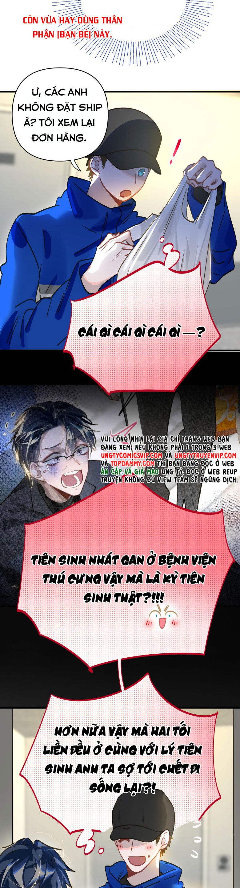 Tôi Có Bệnh: Chapter 12