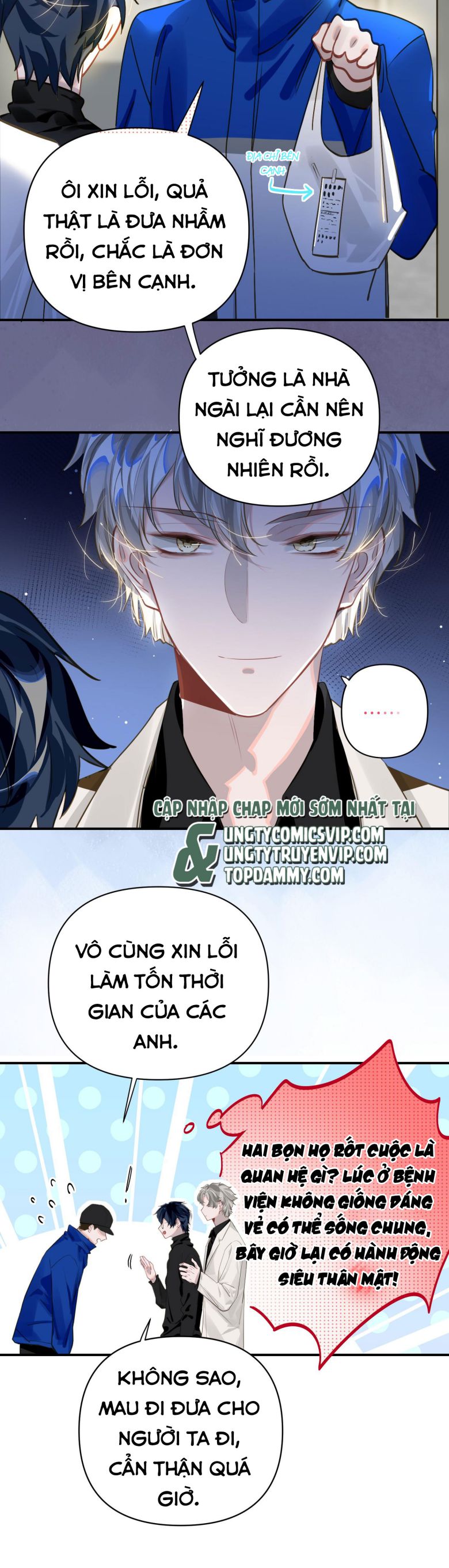Tôi Có Bệnh: Chapter 12