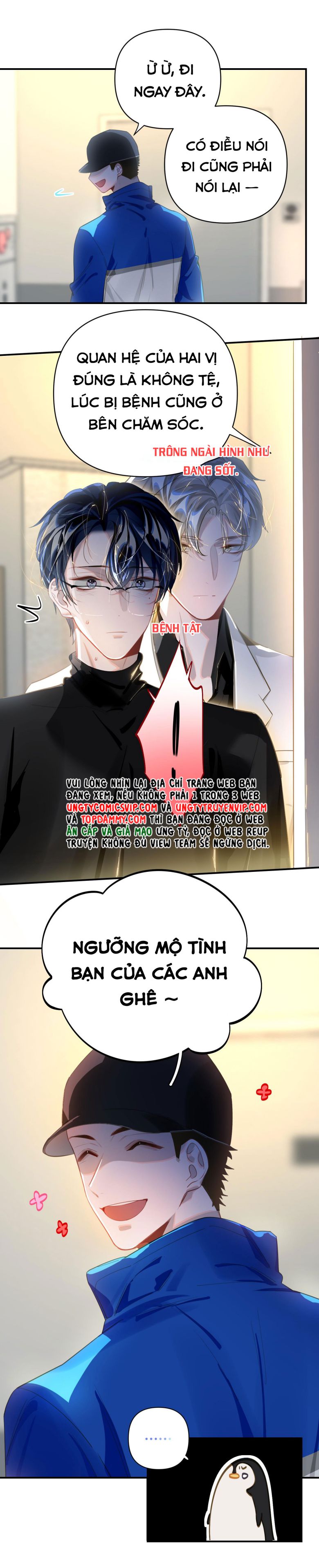 Tôi Có Bệnh: Chapter 12