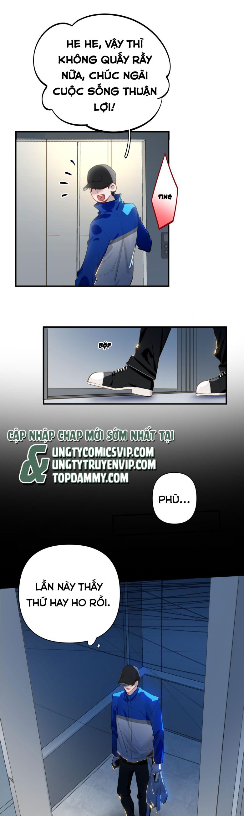 Tôi Có Bệnh: Chapter 12